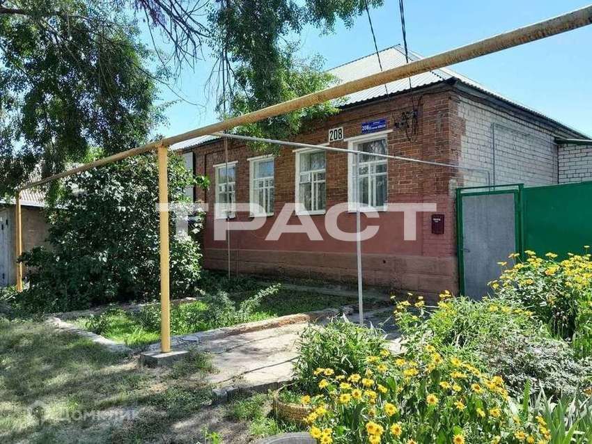 Купить Дом В Воронеже Александровка