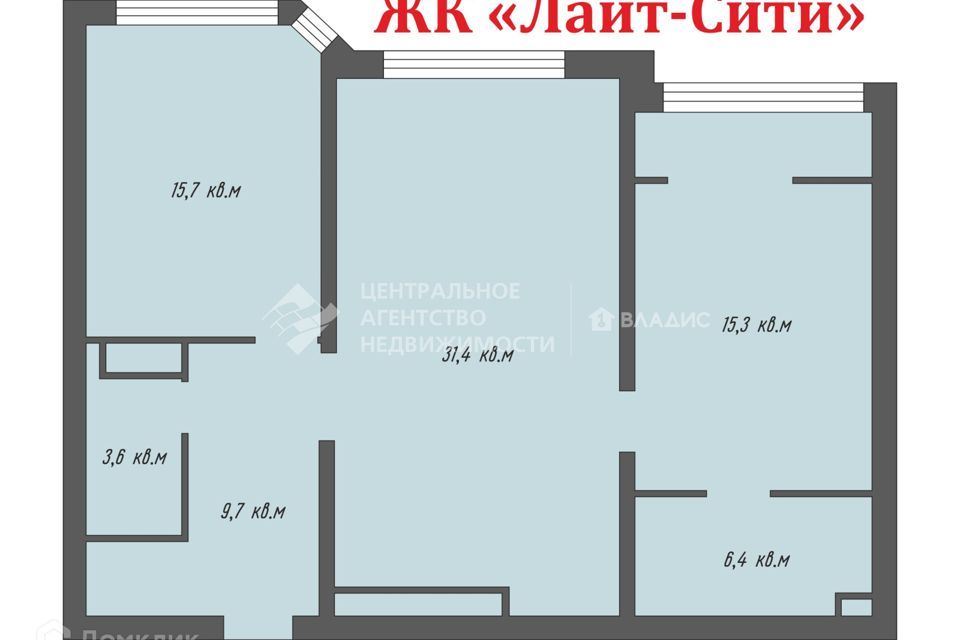 Кальная 5 Рязань. Рязань, Васильевский проезд, 8 планировка квартир.