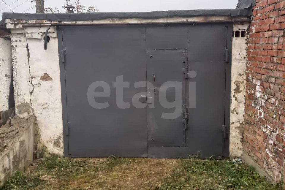 фото отбъекта