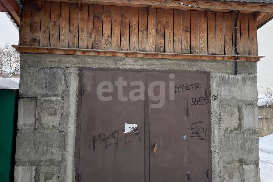 фото отбъекта