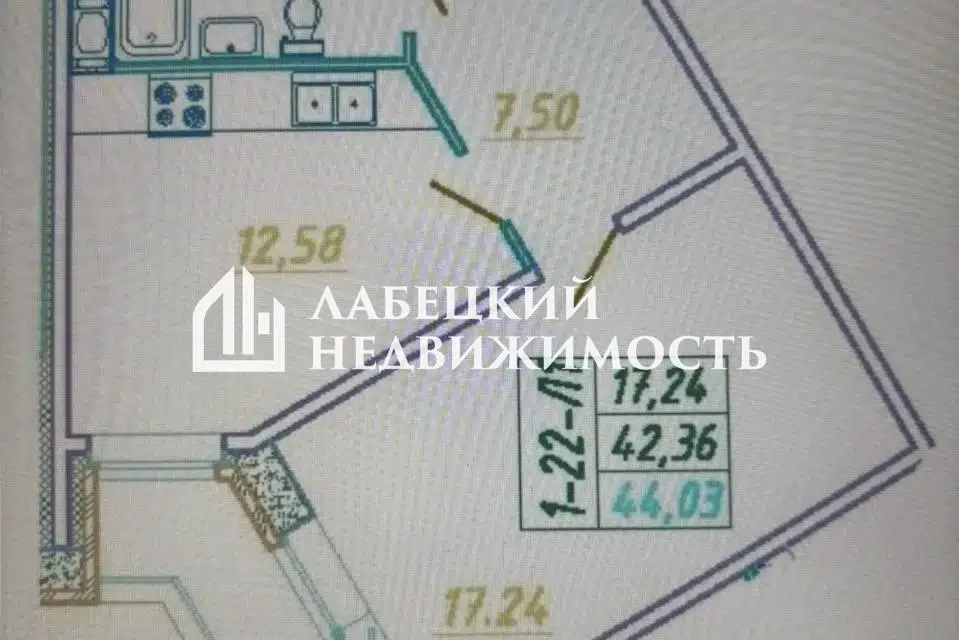 Продаётся 1-комнатная квартира, 42.2 м²