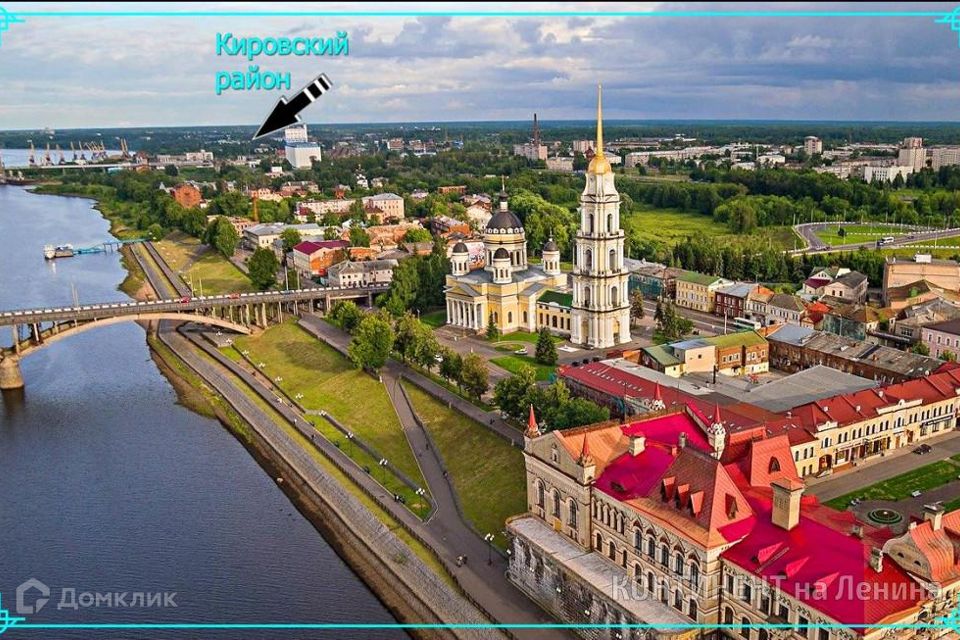 Продаётся 3-комнатная квартира, 61.1 м²