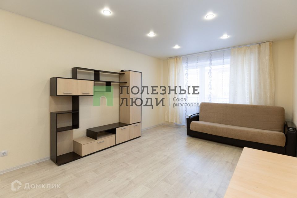 Продаётся студия, 26.7 м²