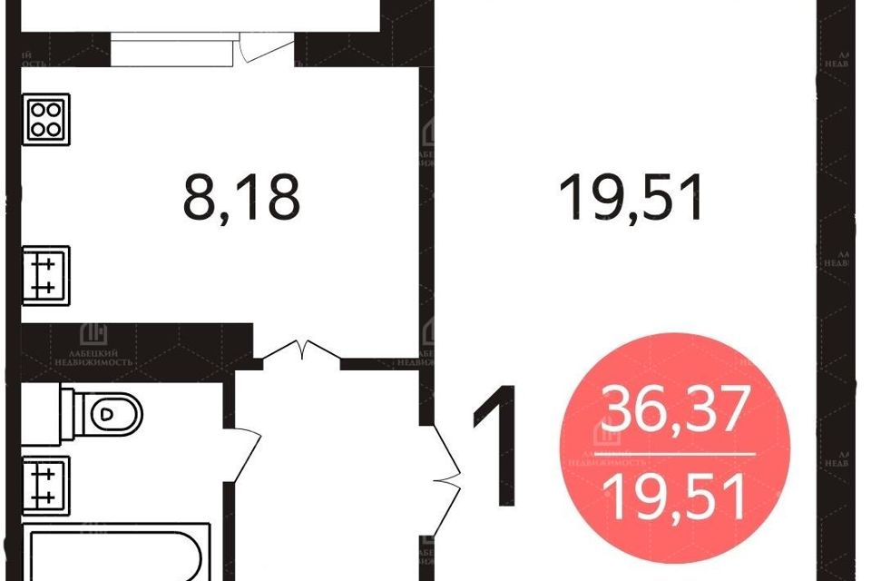 Продаётся 1-комнатная квартира, 36.3 м²