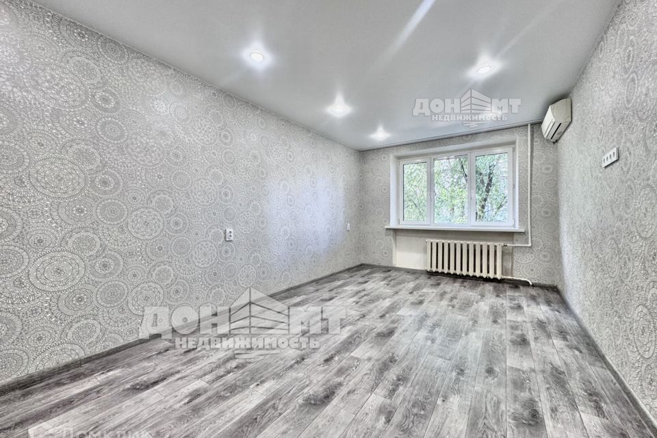 Продаётся 1-комнатная квартира, 29 м²