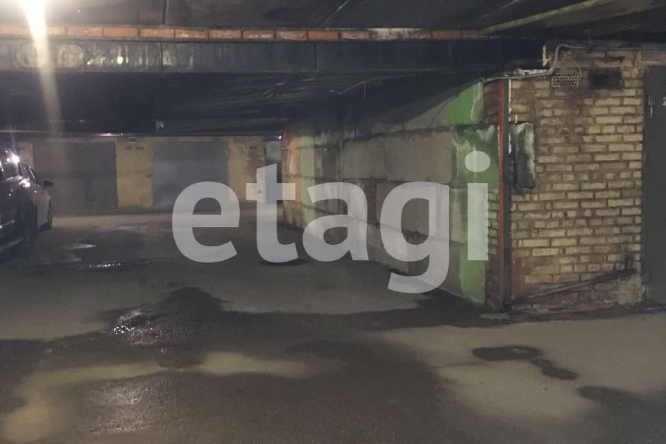 фото отбъекта