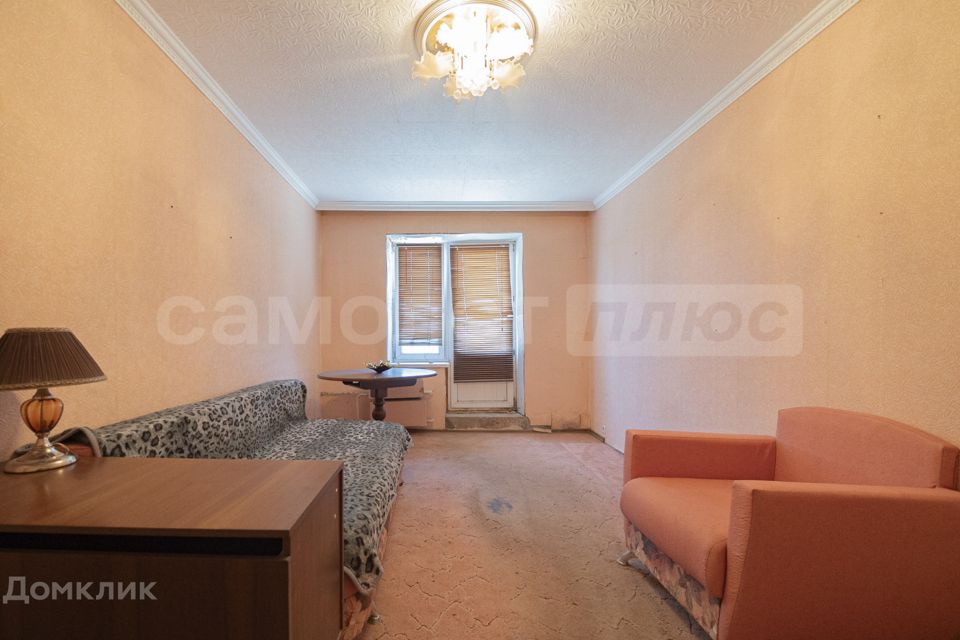 Продаётся 2-комнатная квартира, 46.4 м²