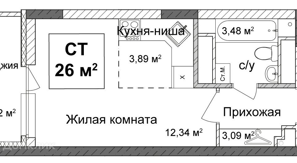 Купить Квартиру Нижний Новгород Улица Ванеева