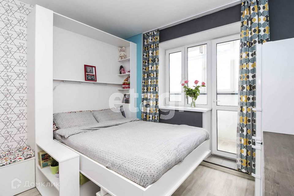 Продаётся студия, 20 м²