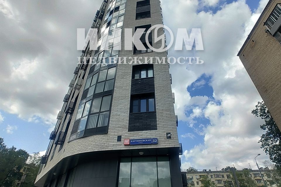Продаётся 3-комнатная квартира, 74.5 м²