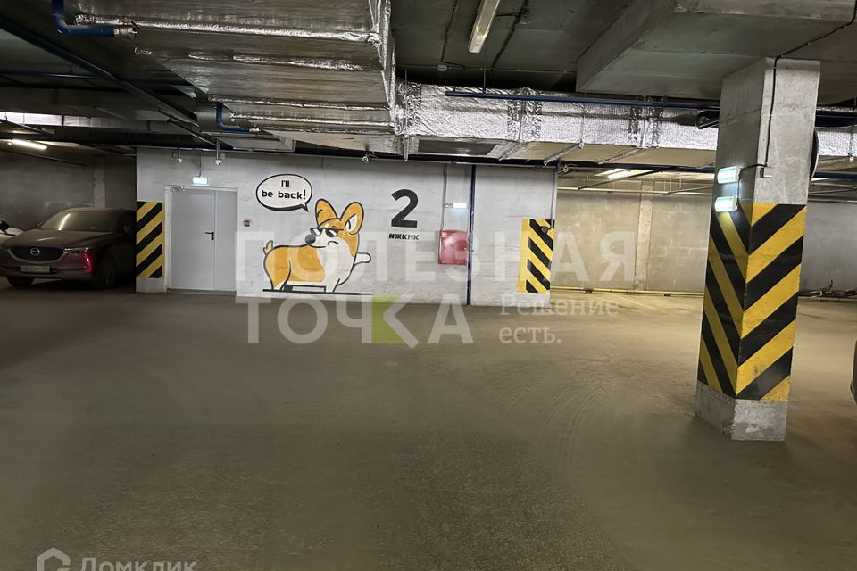 фото отбъекта