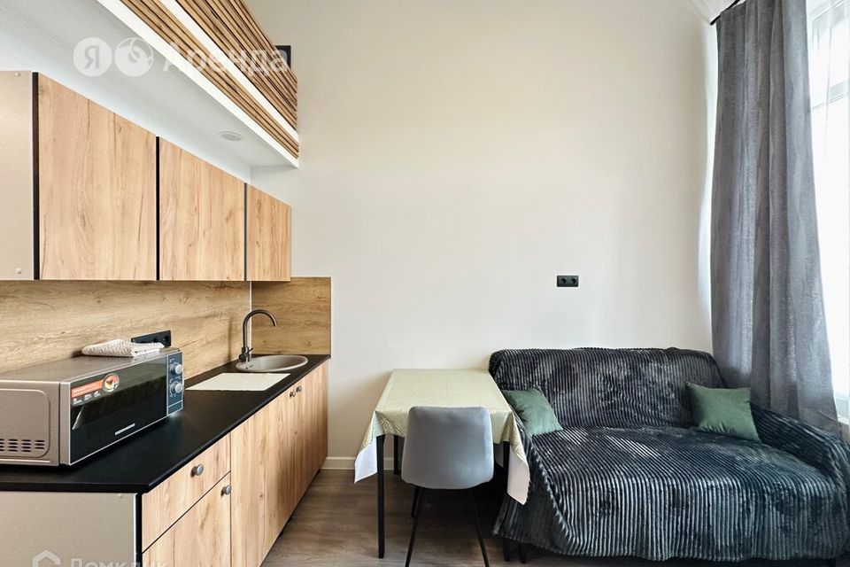 Сдаётся студия, 20 м²