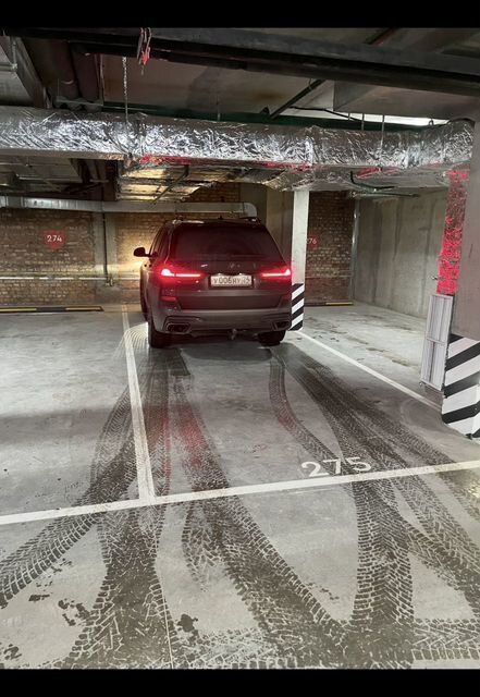 фото отбъекта