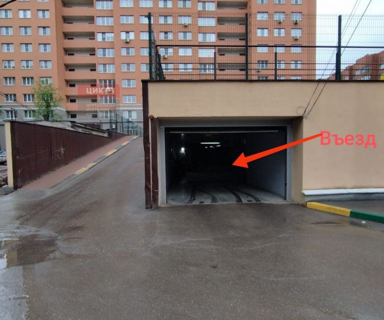 фото отбъекта