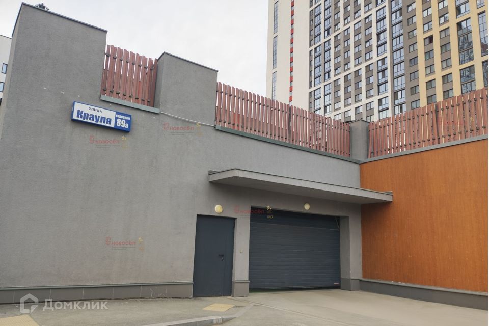 фото отбъекта