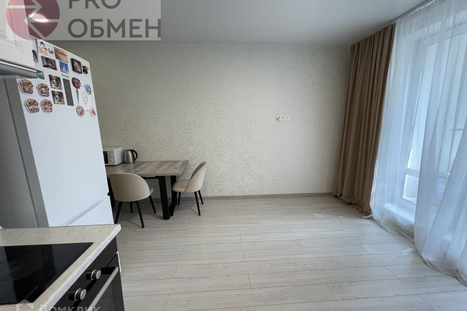 Продаётся студия, 25.5 м²