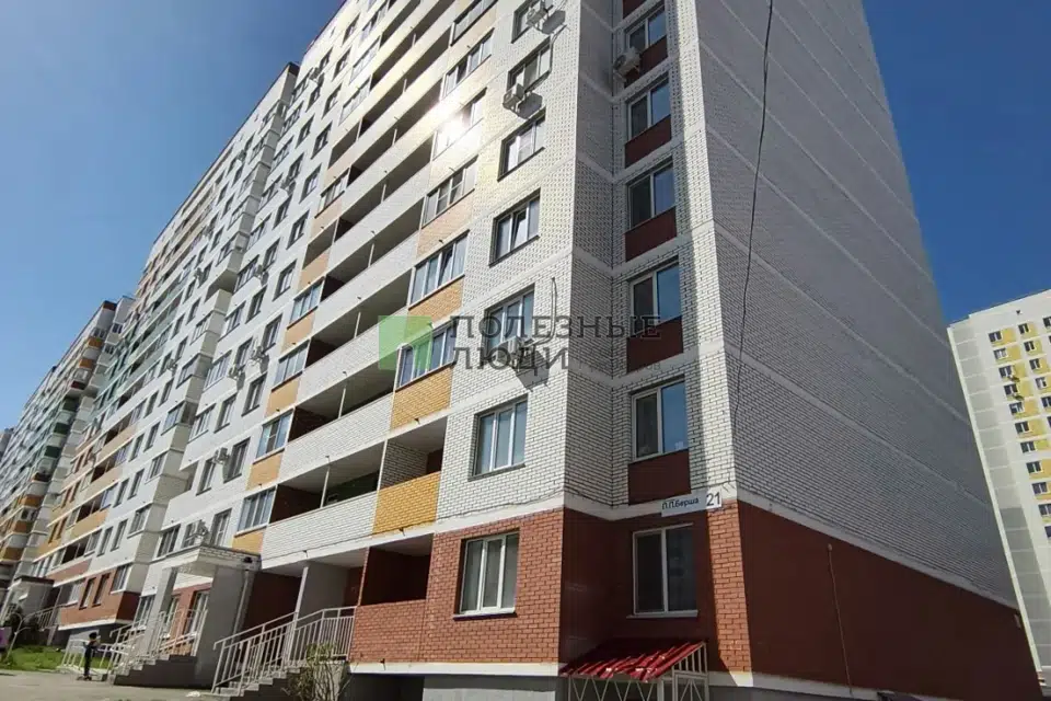 Продаётся 1-комнатная квартира, 44.5 м²