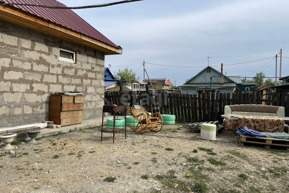 Купить Дом В Благовещенске Амурской Области Недорого