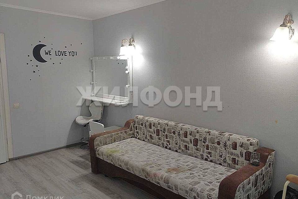 Продаётся 2-комнатная квартира, 50.8 м²
