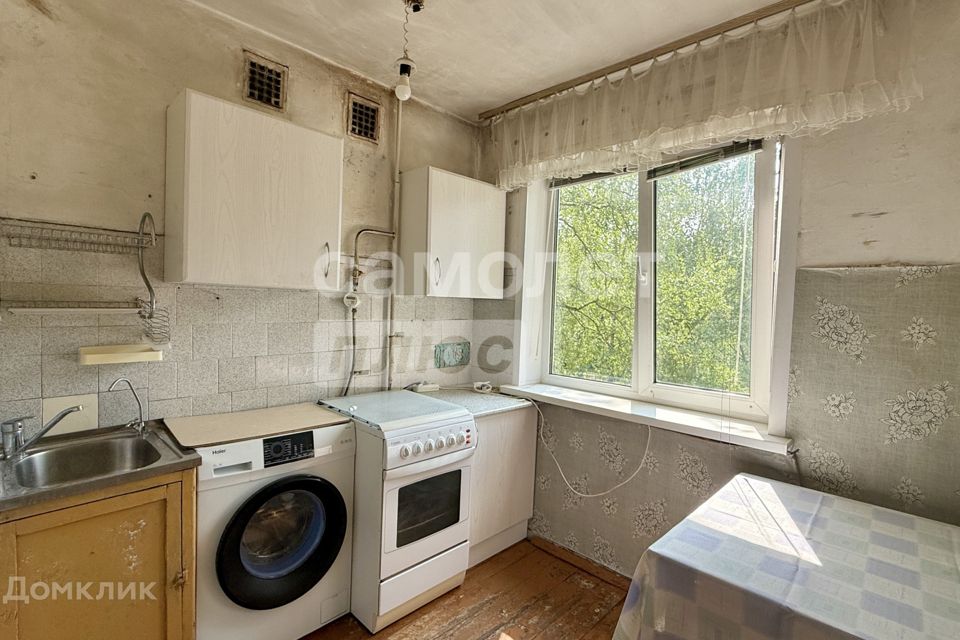 Продаётся 2-комнатная квартира, 43.7 м²