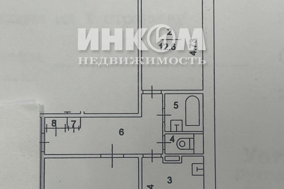 Продаётся 2-комнатная квартира, 50.5 м²