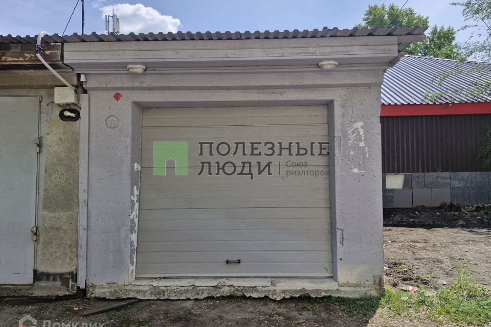 фото отбъекта