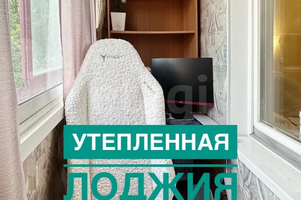 Продаётся 3-комнатная квартира, 65.5 м²