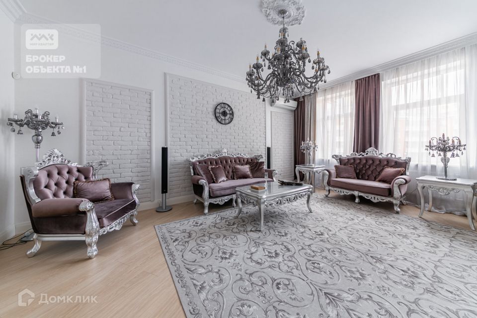 Продаётся 5-комнатная квартира, 195.5 м²