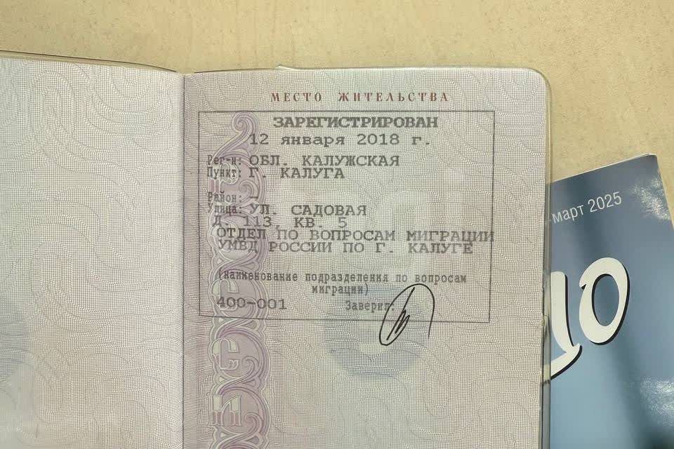 Продаётся 1-комнатная квартира, 41.4 м²