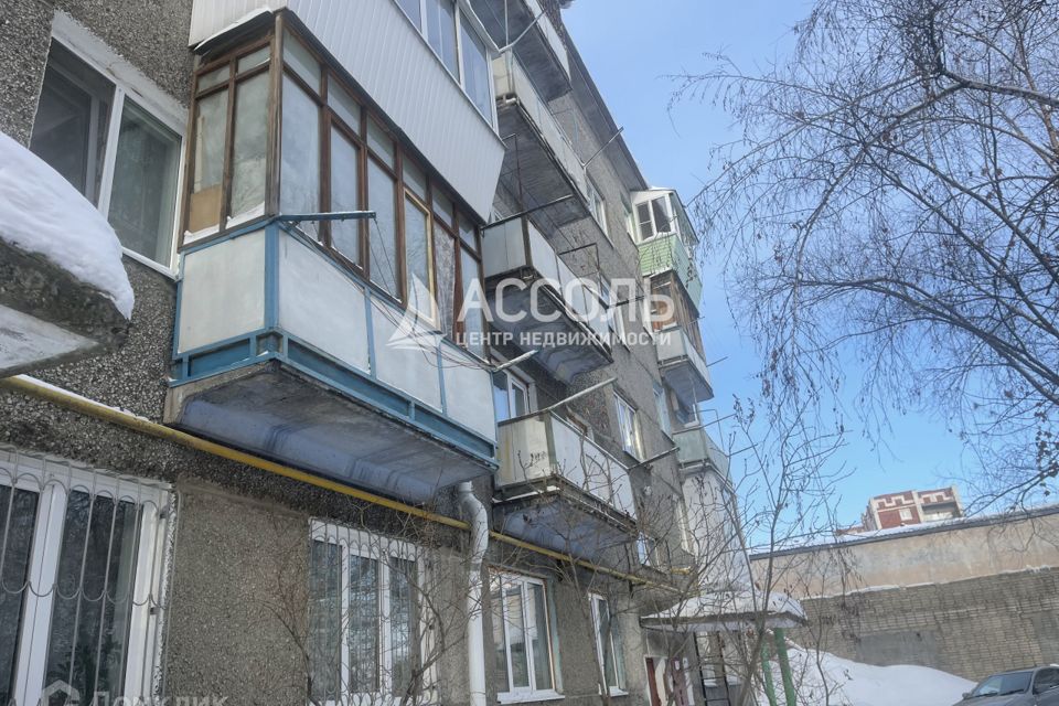 Продаётся 2-комнатная квартира, 43.9 м²