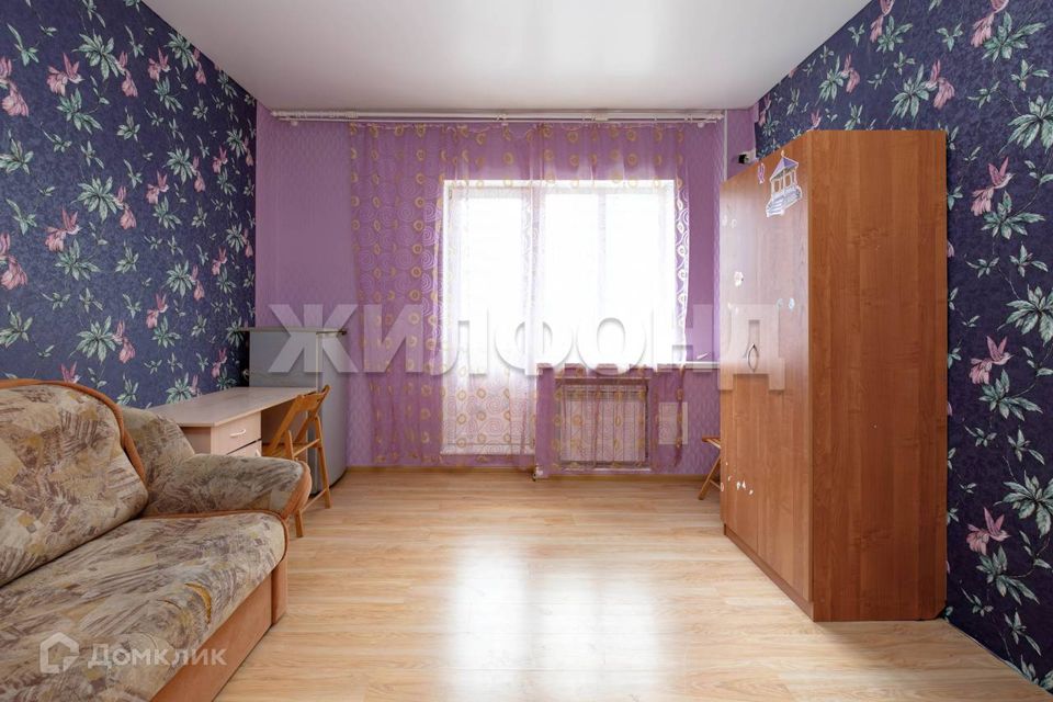 Продаётся 2-комнатная квартира, 45.6 м²