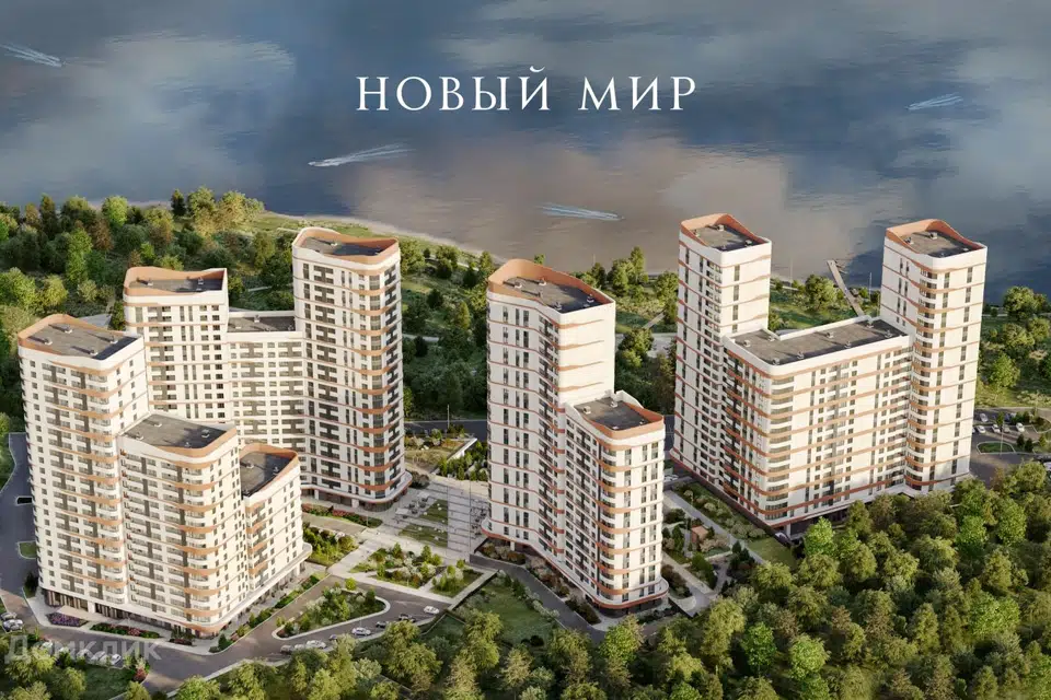 ЖК Беринг