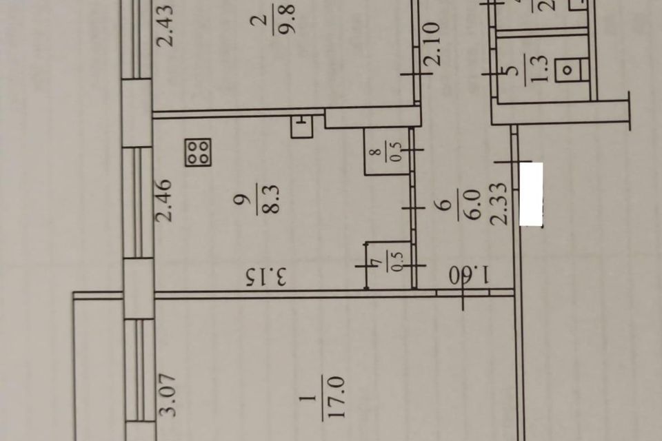 Продаётся 2-комнатная квартира, 47.4 м²