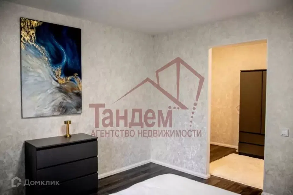 Продаётся 1-комнатная квартира, 30 м²