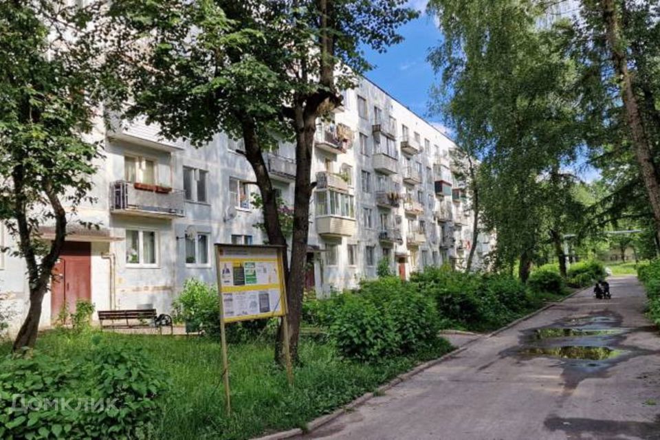 Продаётся 2-комнатная квартира, 46 м²