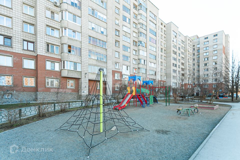 Купить Однокомнатную Квартиру На Микрорайоне В Бердске