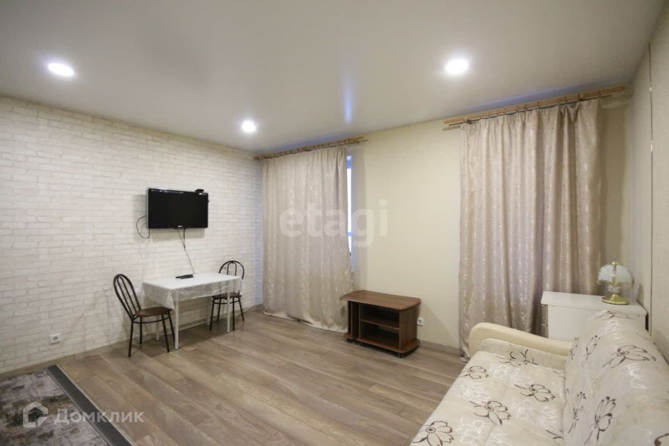 Сдаётся студия, 29 м²