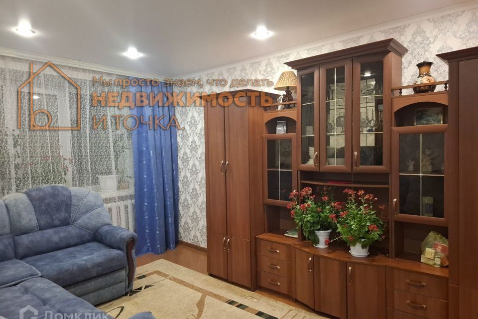 Продаётся 2-комнатная квартира, 44.7 м²