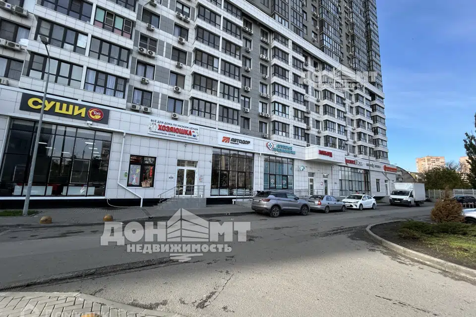 Продаётся 3-комнатная квартира, 94 м²