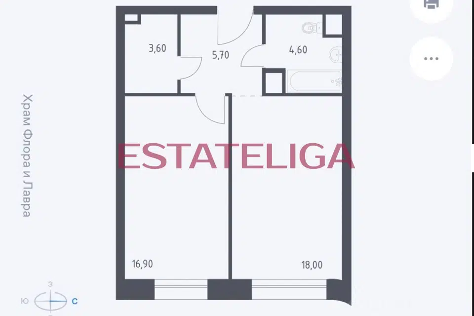 Продаётся 1-комнатная квартира, 49.1 м²