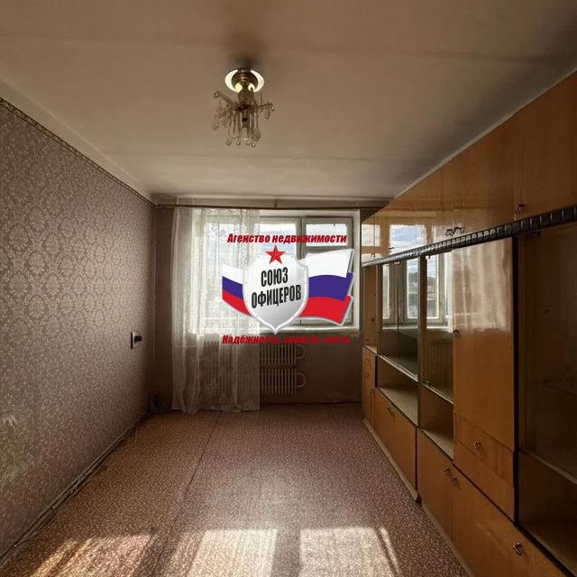 Продаётся 1-комнатная квартира, 35 м²