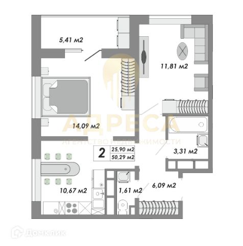 Продаётся 2-комнатная квартира, 50.29 м²