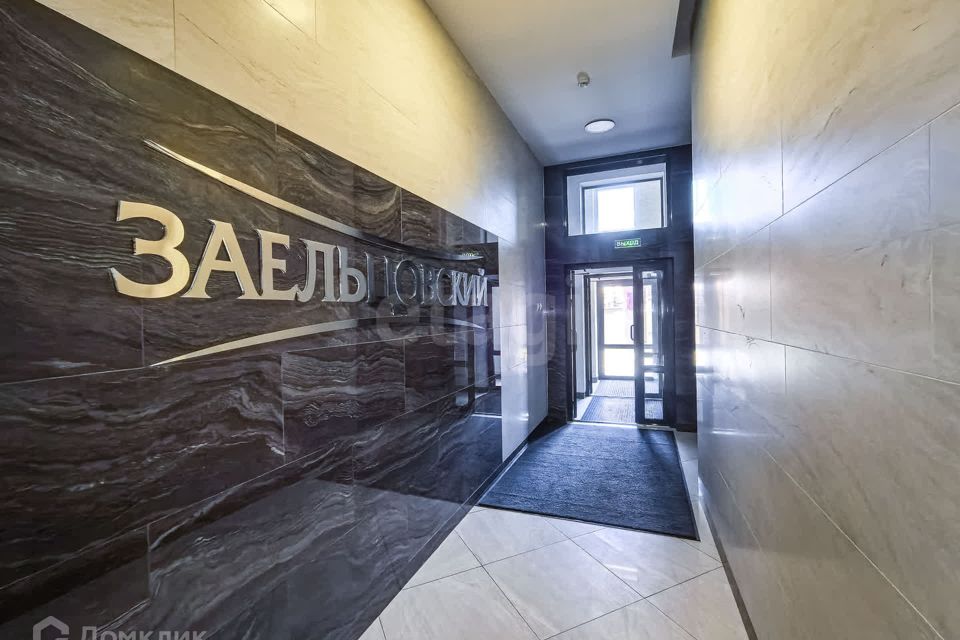 Продаётся 3-комнатная квартира, 100.1 м²