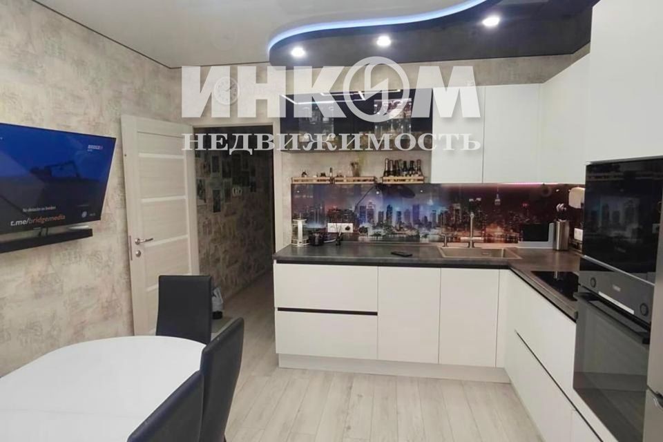 Продаётся 3-комнатная квартира, 79.4 м²