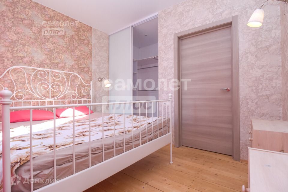 Продаётся 2-комнатная квартира, 47.6 м²
