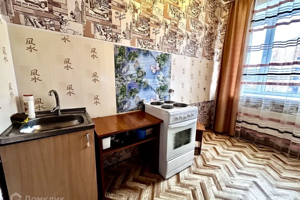 Продаётся 1-комнатная квартира, 24.2 м²