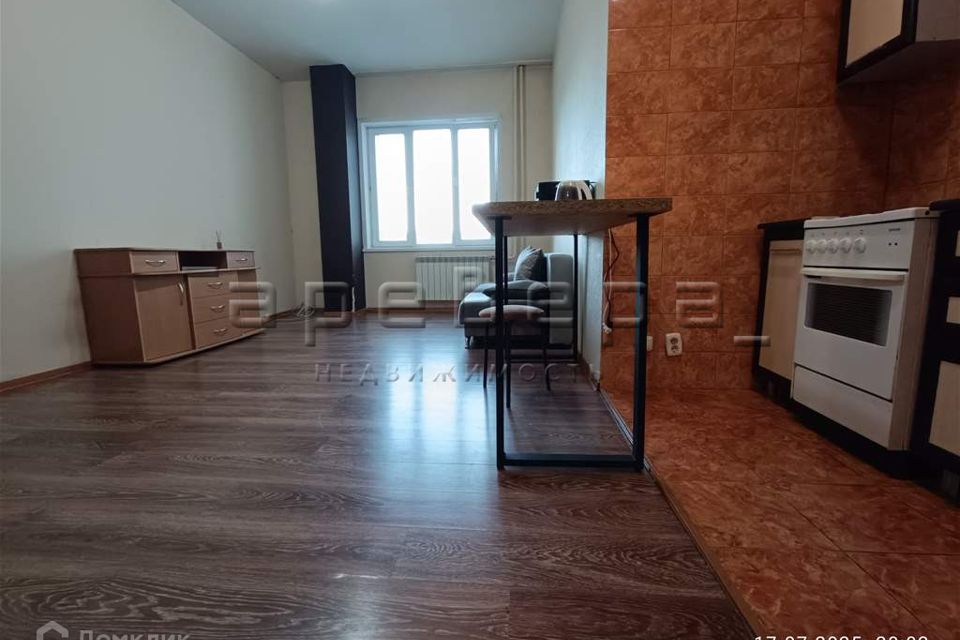 Сдаётся студия, 31 м²