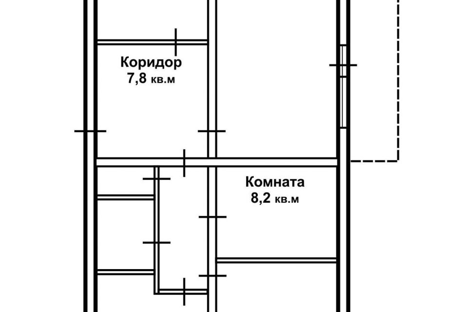 4 Комнатная Оренбург Купить