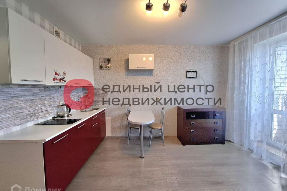 Продаётся студия, 20.8 м²