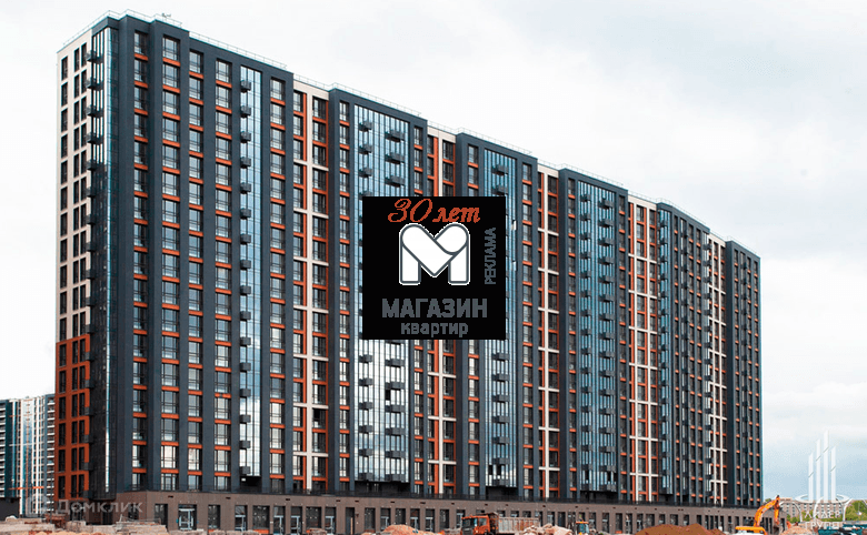Продаётся 2-комнатная квартира, 45.25 м²